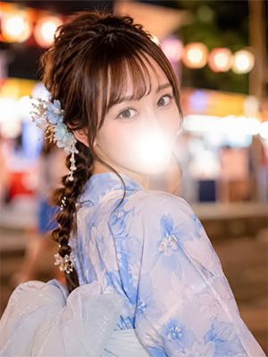 아이리