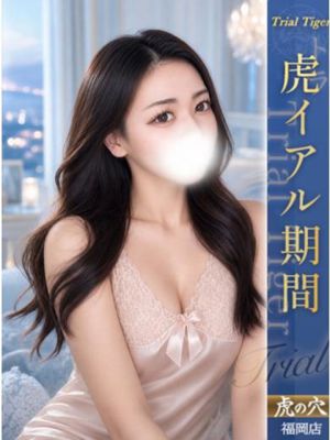 에리카