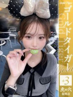 스즈