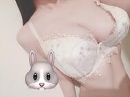 마지막으로 만나고 싶다...🐰🩷