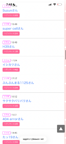 20260714_094533_62badecdd3ceb9f0bf79ab9d5663cdf5.png