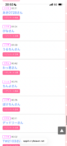 20260803_215112_32fee31c4beb331df150d852830b1f53.png