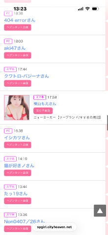 20260817_184106_6c1a9a471529a9c4e20d5d6cb4f97dc2.png