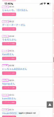 20260908_200122_4bfa7ba284bed5e8a6b153d9cc942eb3.png
