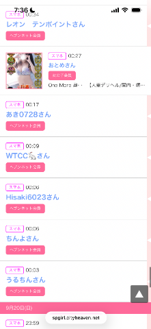 20260922_100151_67ee18e8b877ff3b6ff35ccff15ce738.png