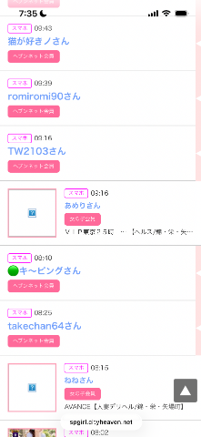20260922_100151_d7e3bd6557d1f635be53b1ab6cca2df1.png