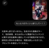 으으으응...