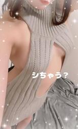 외로워요 👉🏻👈🏻