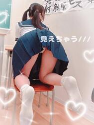 곧 만나고 싶어 버린다 ♡