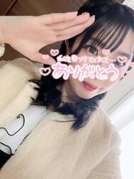 만약의 꽃을 전달하면?