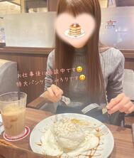지금! 의 보고와＋감사합니다💌🥰