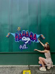 참거나 서투르니까? 💖