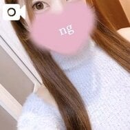 실은 괴짜도 높다 😳