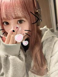 만나러 와요‎🤍