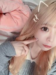밀착해? ♥️
