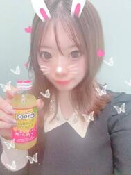 만남 💓