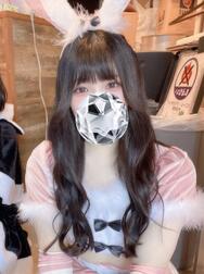 일찍 좋아?