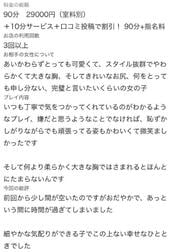 [사례 메일기]