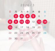 ③달 전반의 출근입니다 🌸