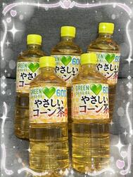 도돈! ️