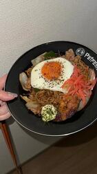 결국