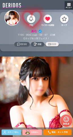 20260803_100131_8a42ac45710c0c90e8bd3458