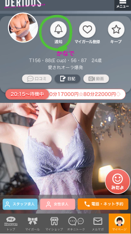 20260329_220307_cd847dff67d423b285fcdd676d4ad243.png
