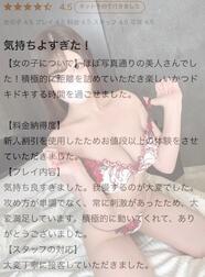 후기 감사합니다 💖