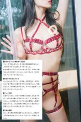 💌 재회에 환희