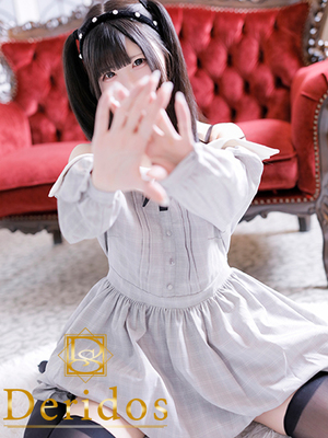이거 진짜 모에 모에 쿤 - 미유