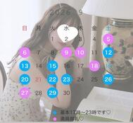 9월의스케줄🕰🤎