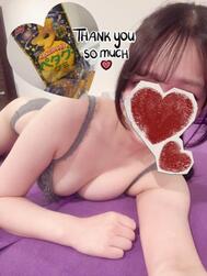 감사합니다✈️💞