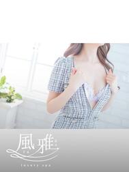 릴렉스😌