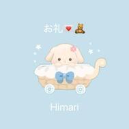 7월 5일 감사합니다 💌🧸