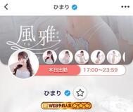 드디어 😭👏🏻