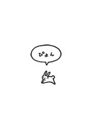 감사일기💌