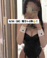 토끼걸 ❤︎오늘은 남아있습니다😖