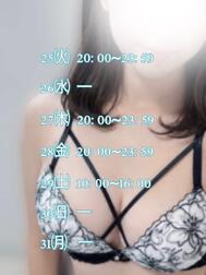 스케줄🗓
