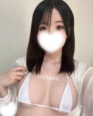 만나서 반가워요 인사 🌟