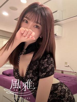 매력 넘치는 F컵거유미녀 - 미미