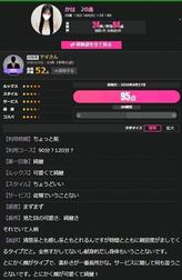 푸콜레 감사합니다·͜·ᰔᩚ