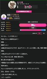 감사합니다🧸💌