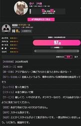 감사합니다💌