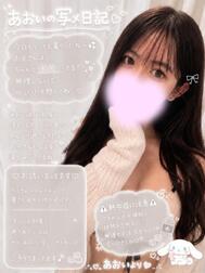 슈킨 💞