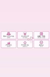 ㊗️400명🎉
