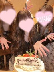 💖 19시부터 💖