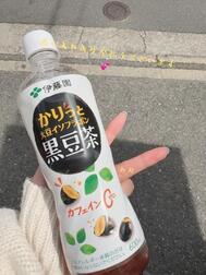 12시 반~🤫님