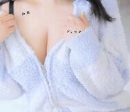 심각한 소식⋆͛📢⋆