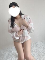 잠옷 좋아?
