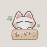 14시~🤫님